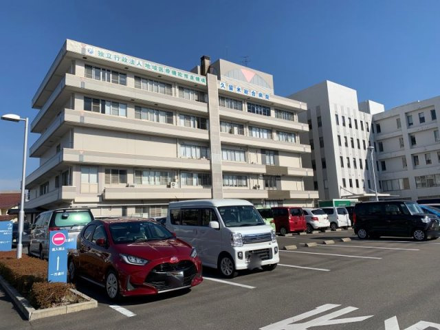 レオパレスセントラルトワードの周辺