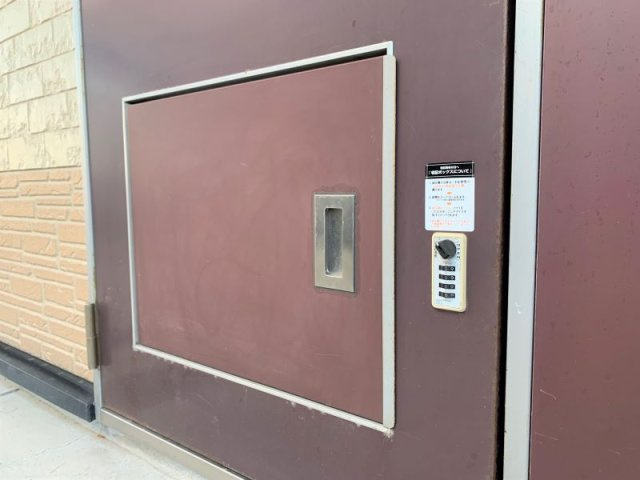 レオパレスセントラルトワードのその他|設備・仕様は号室により異なる為、現況を優先致します。