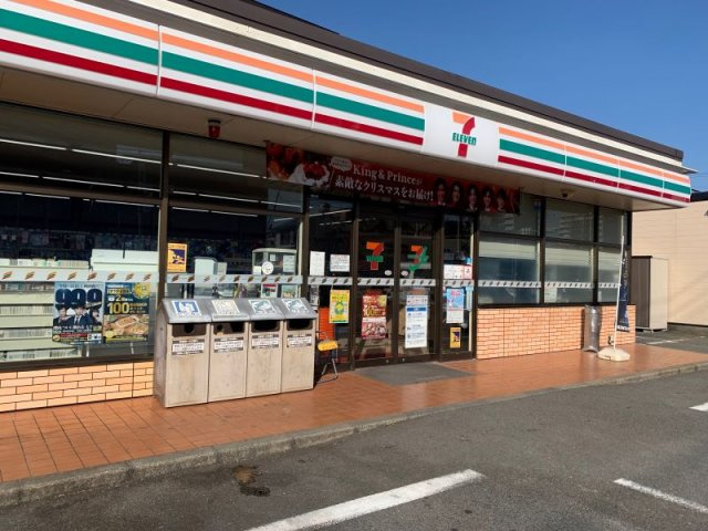 レオパレスセントラルトワードの周辺