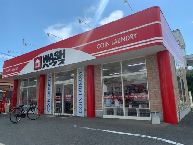 レオパレスコスモスの周辺|歩いて1分のところにあります！