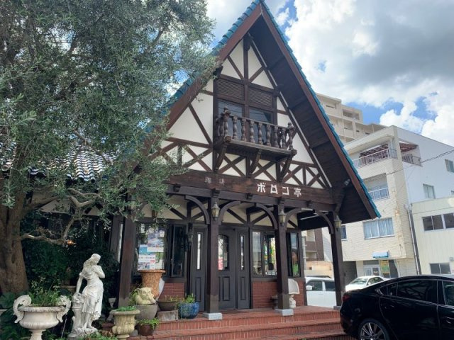 レオパレスコスモスの周辺|昔ながらの喫茶店で軽食が出来ます！