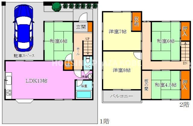 妙法寺字円満林貸家