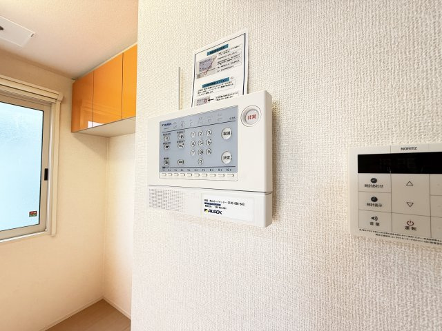 ホープBのセキュリティ