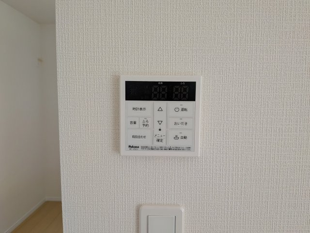 八王子市　西寺方町　新築一戸建ての設備|～給湯器リモコン　風呂予約機能、オートバス、追い炊き機能付～