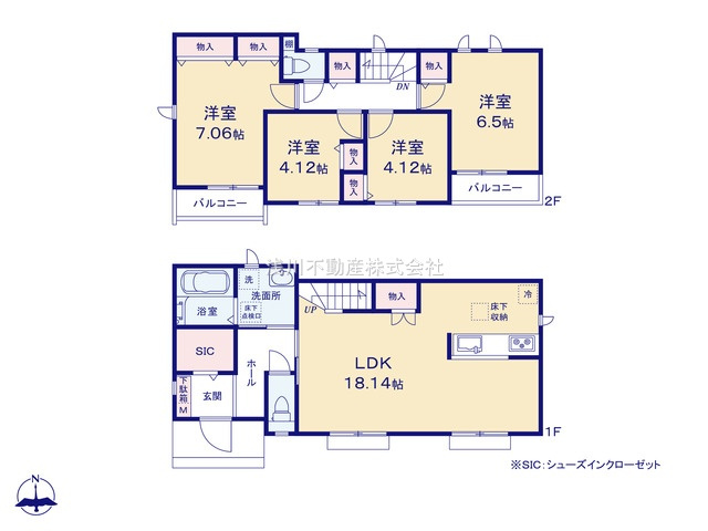 八王子市　西寺方町　新築一戸建ての間取り|～全室南向き4LDK　開放感のあるワンフロアリビングの間取り～