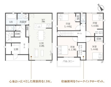 知立市牛田1丁目　新築分譲住宅　全3棟　1号棟の間取り