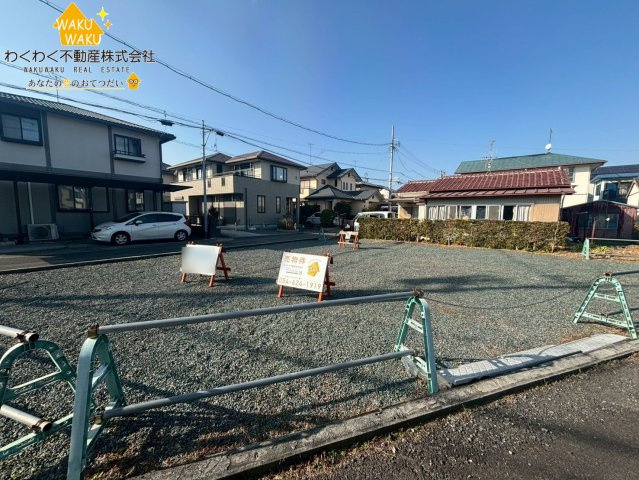 売地の外観|2026.2下旬撮影
