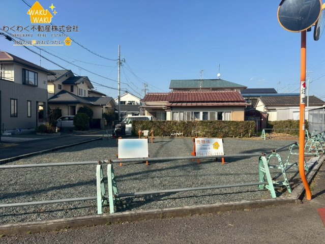 売地の外観|2026.2下旬撮影