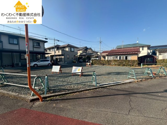 売地の外観|2026.2下旬撮影