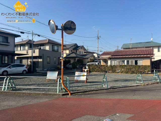 売地の外観|2026.2下旬撮影