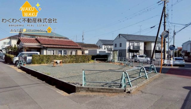 売地の外観|2026.2撮影