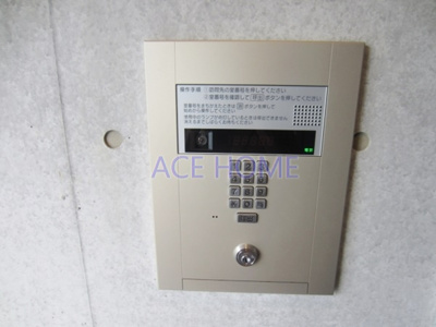 【セキュリティ】 | アール大阪グランデ