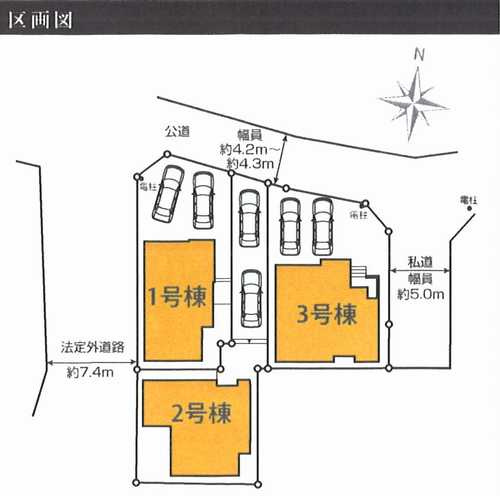 海老名市国分北3期　新築戸建全3棟　1号棟 の区画図