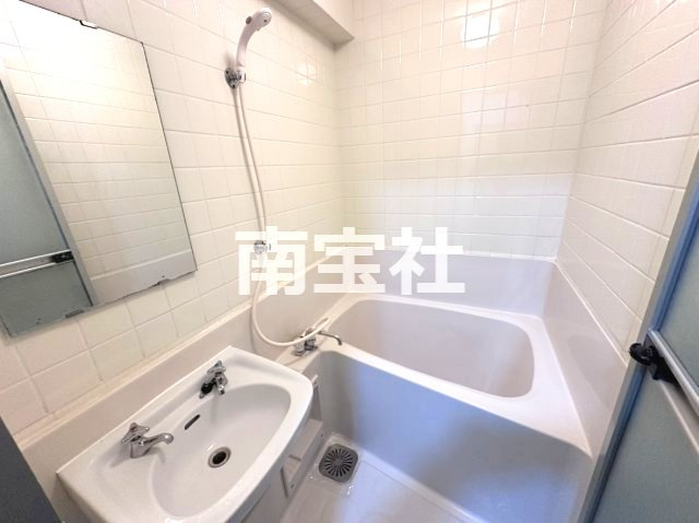 【浴室】