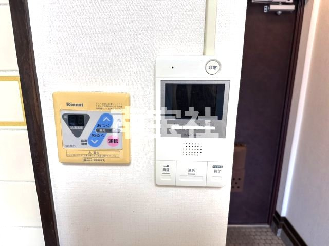 【設備】
