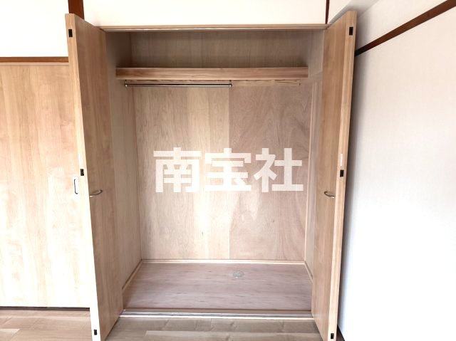 【展望】