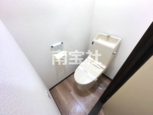 【トイレ】