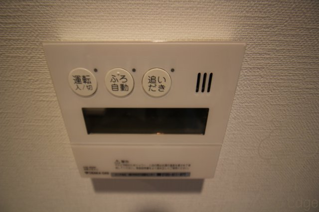 アーバネックス梅田西の設備