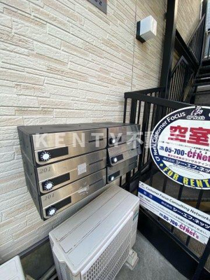 【その他共用部分】 | ソレイユ仲六郷