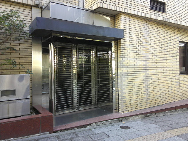 豊島区池袋４丁目の店舗事務所