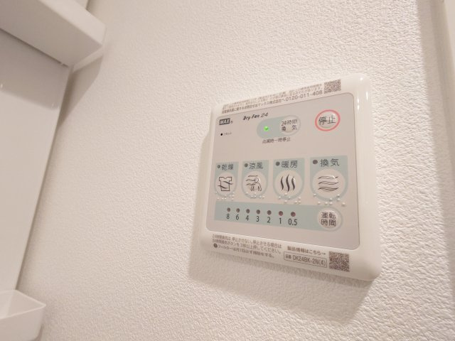 ジェノヴィア天王台の設備