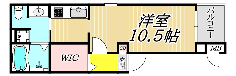 メゾンブランシュ