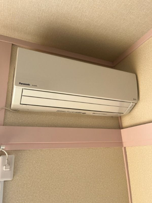 【展望】 | 第2みつる荘