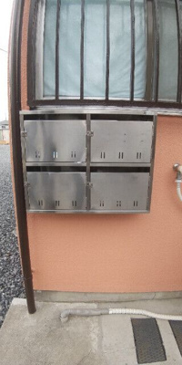 【ロビー】 | 第2みつる荘