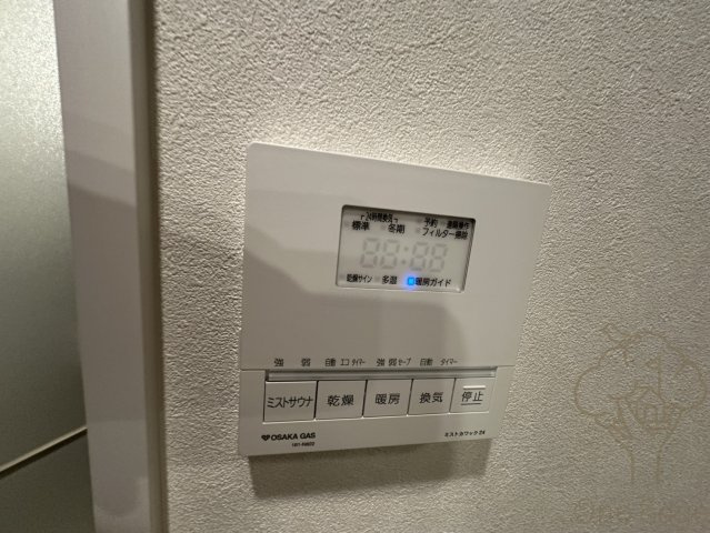 アーバネックス東梅田の設備