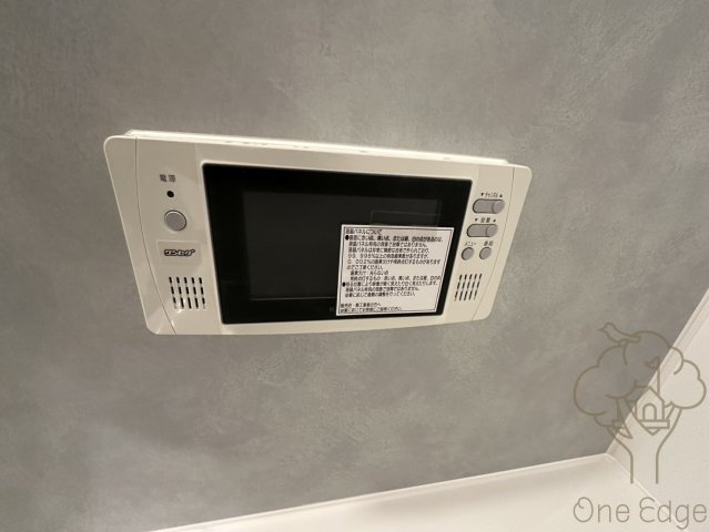 アーバネックス東梅田の設備