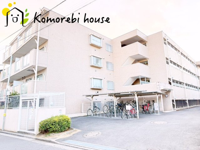 コスモ浦和原山