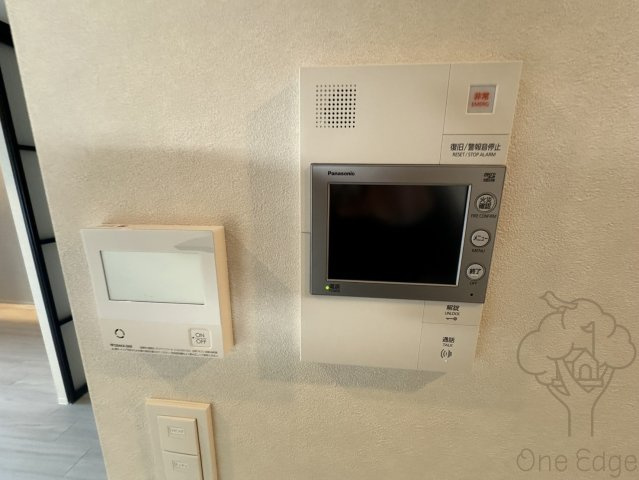 アーバネックス東梅田の設備