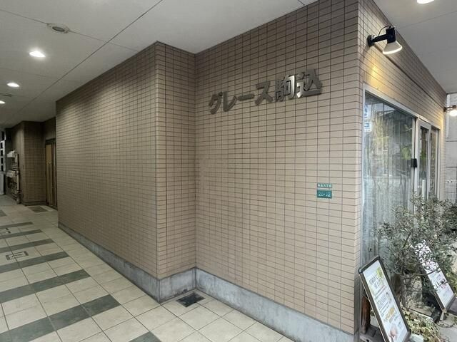 グレース駒込のエントランス