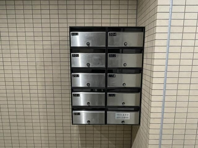 グレース駒込の設備