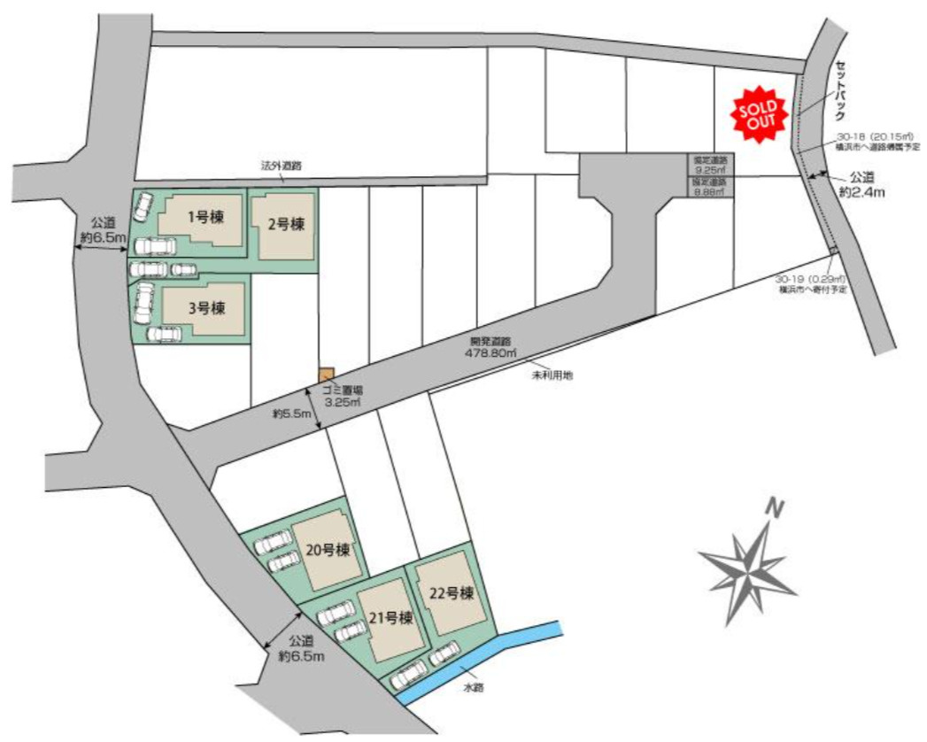 横浜市瀬谷区北新 新築戸建て【仲介手数料無料】カースペース2台の区画図