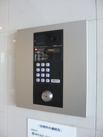 Noah’sarkのセキュリティ