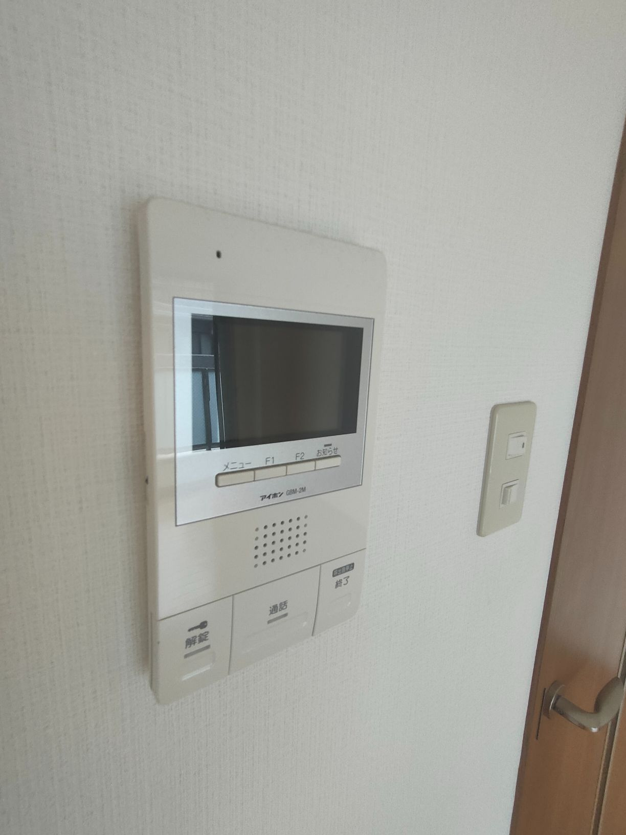 Noah’sarkのセキュリティ