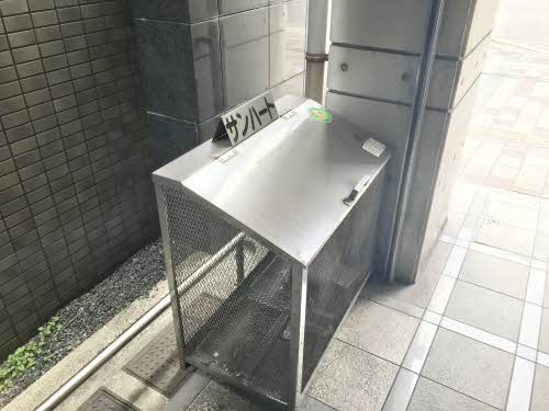 サンハートのその他共用部分