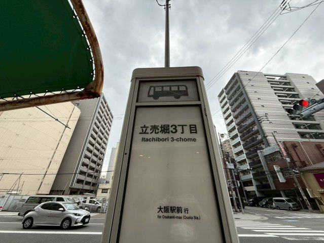 TLRレジデンス本町WESTの周辺