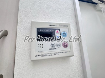 【設備】 | インペリアル富士