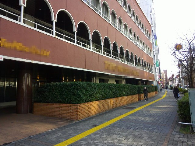 豊島区西池袋５丁目の事務所