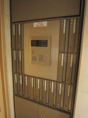 【セキュリティ】 | ベレッツァ・トーレ