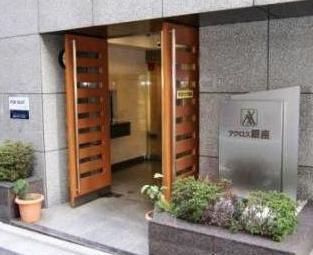 【エントランス】 | Central Ginza(セントラル銀座)