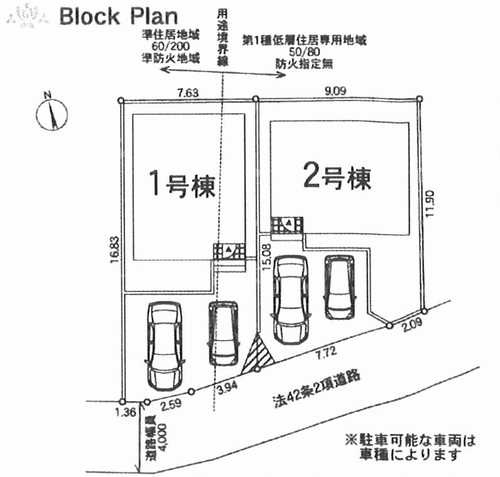 藤沢市大鋸第21　新築戸建全2棟　1号棟の区画図