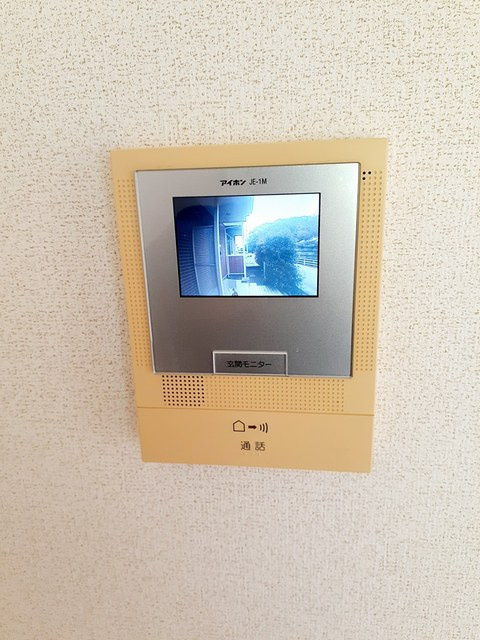 ヴィラシャルマンⅡの設備|その他設備