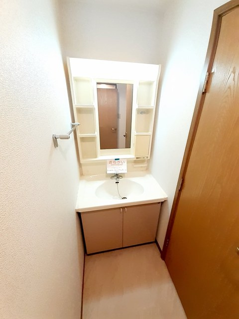 ヴィラシャルマンⅡの独立洗面台|洗面所