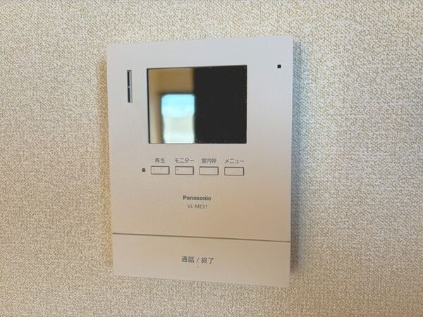 ルートカメリアのセキュリティ