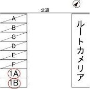 ルートカメリアの区画図