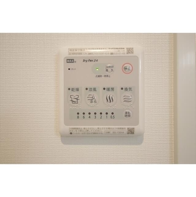 サニーヒルズＭＴ４の設備