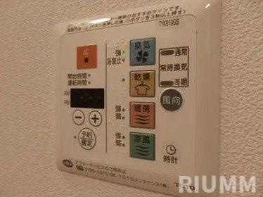 【設備】 | フィース蔵前